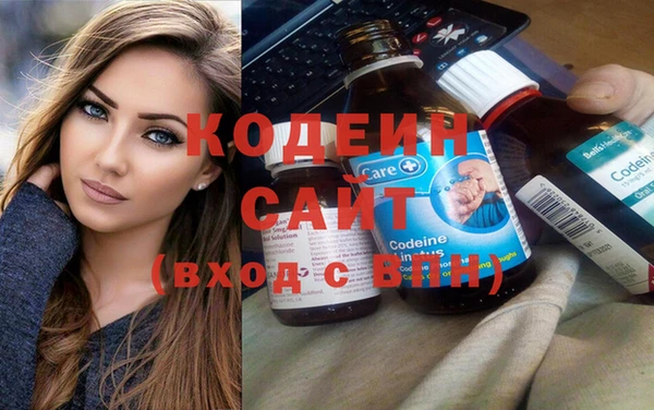 наркотики Магас