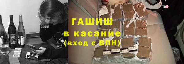 бошки Майский