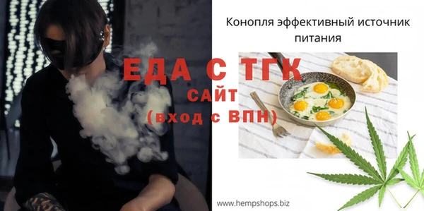 наркотики Магас