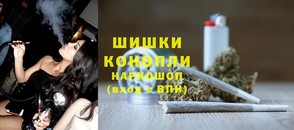 MDMA Premium VHQ Магадан
