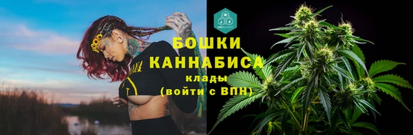 бошки Майский