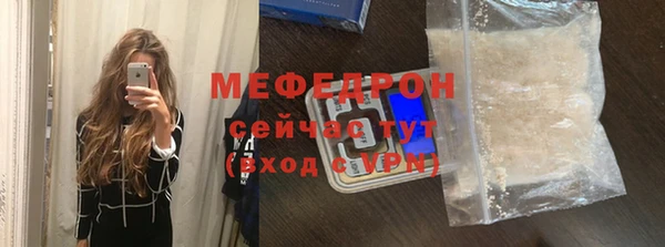 бошки Майский