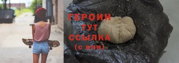 MDMA Premium VHQ Магадан