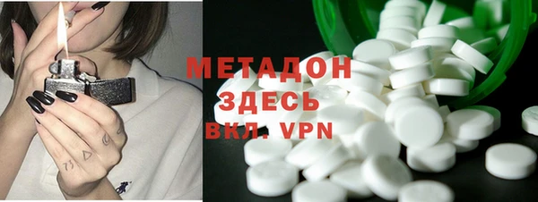 бошки Майский