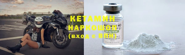 MDMA Premium VHQ Магадан