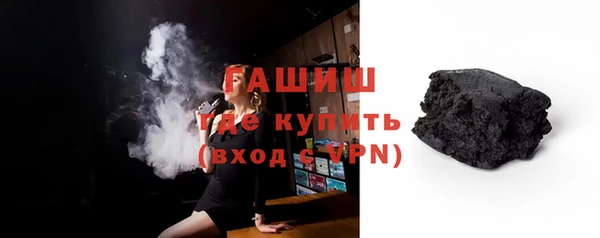 бошки Майский