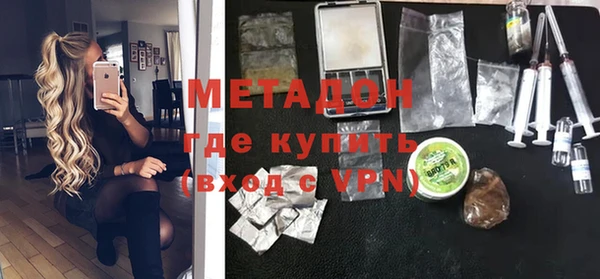бошки Майский