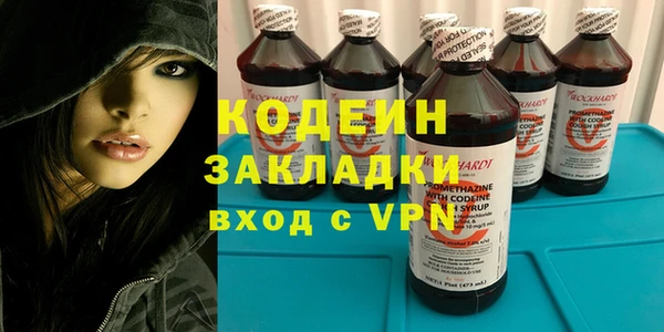 бошки Майский