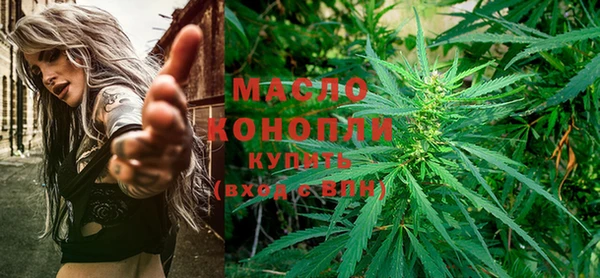 MDMA Premium VHQ Магадан