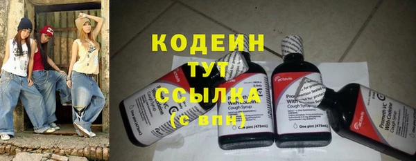 наркотики Магас