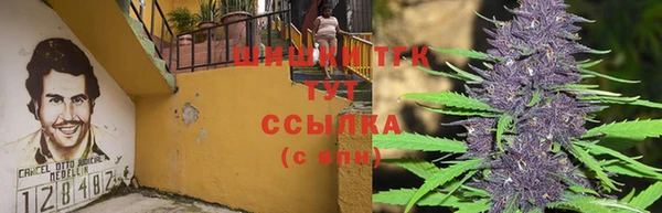 MDMA Premium VHQ Магадан